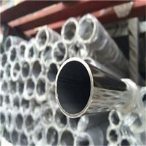 420 nerūdijančio plieno vamzdis