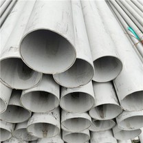 Karštai valcuoti nerūdijančio plieno vamzdžiai