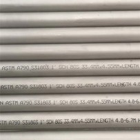 ASTM A789 UNS S31803 dvipusis nerūdijančio plieno vamzdis, skirtas bendram naudojimui.